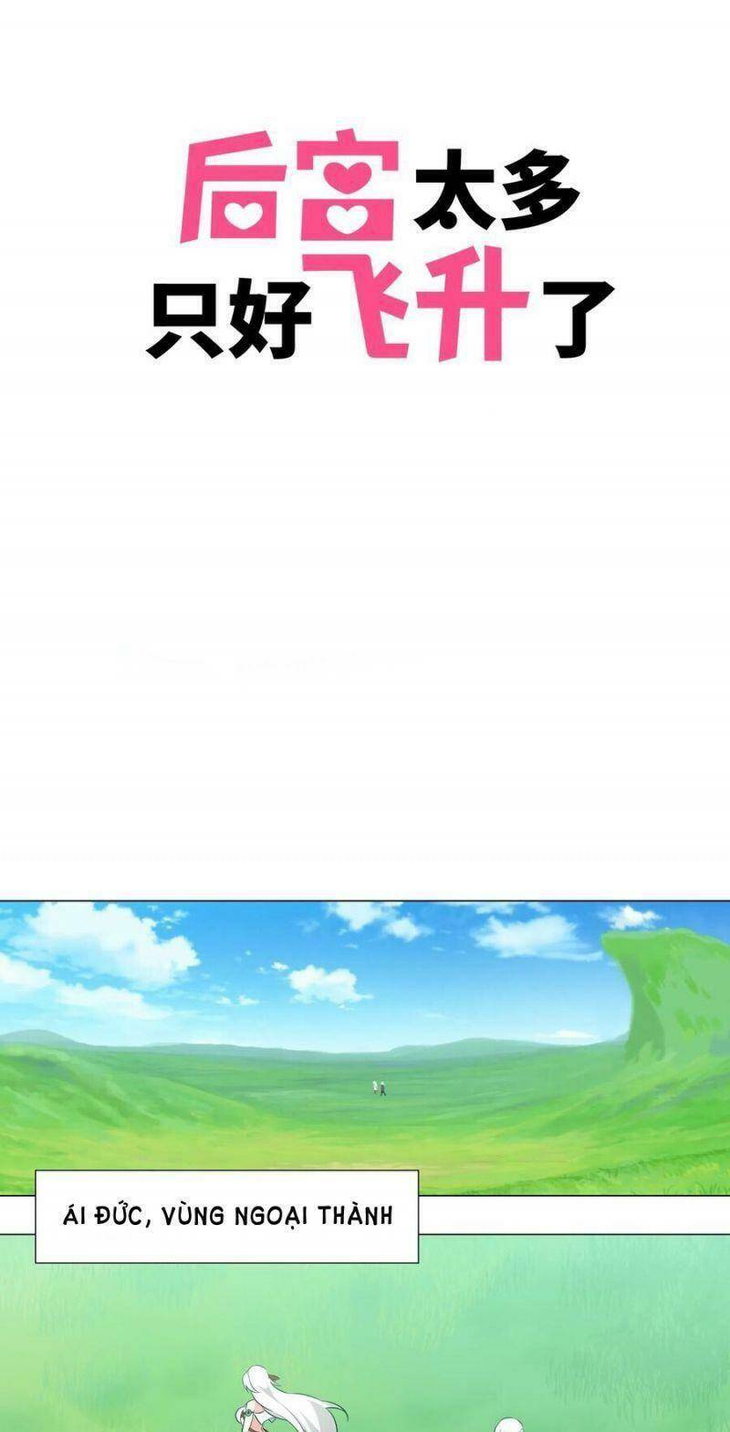 My Harem Grew So Large, I Was Forced To Ascend Chapter 8 - Trang 2