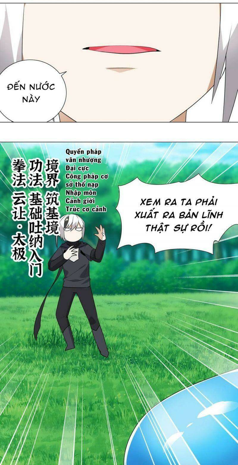 My Harem Grew So Large, I Was Forced To Ascend Chapter 8 - Trang 2