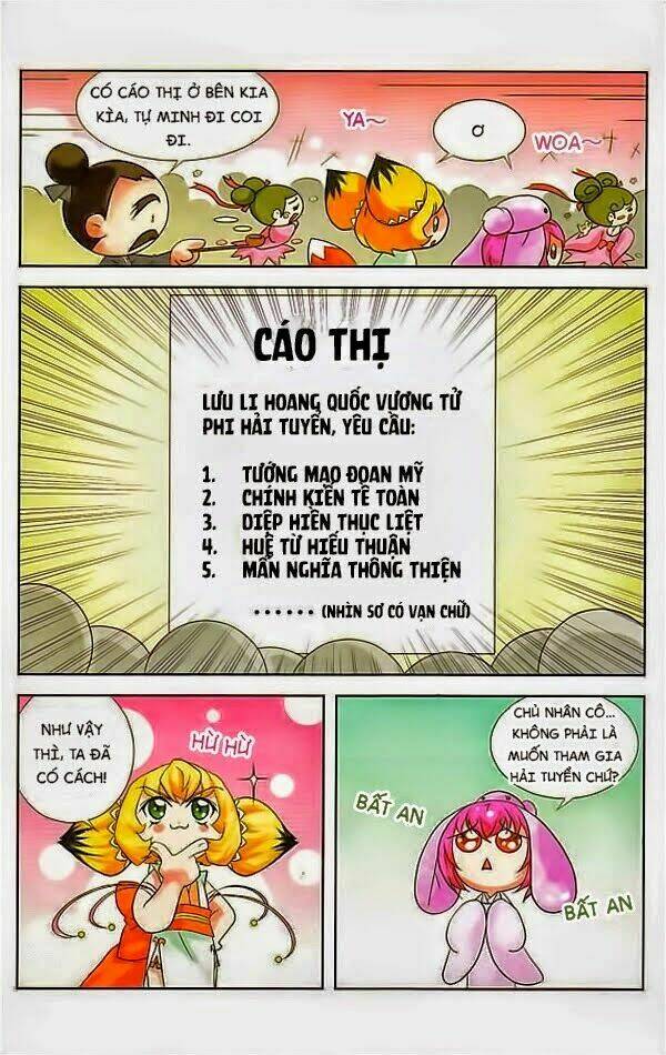 Mỹ Hình Yêu Tinh Đại Hỗn Chiến Chapter 1 - Trang 2