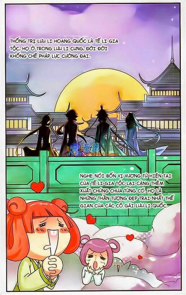 Mỹ Hình Yêu Tinh Đại Hỗn Chiến Chapter 1 - Trang 2