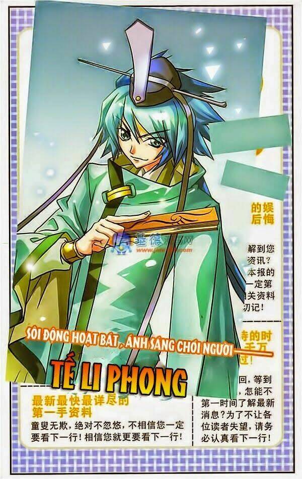 Mỹ Hình Yêu Tinh Đại Hỗn Chiến Chapter 1 - Trang 2