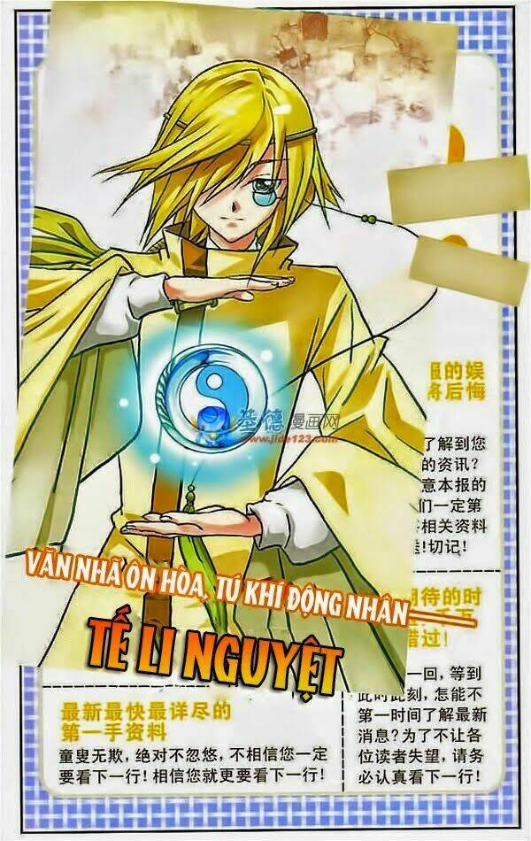 Mỹ Hình Yêu Tinh Đại Hỗn Chiến Chapter 1 - Trang 2