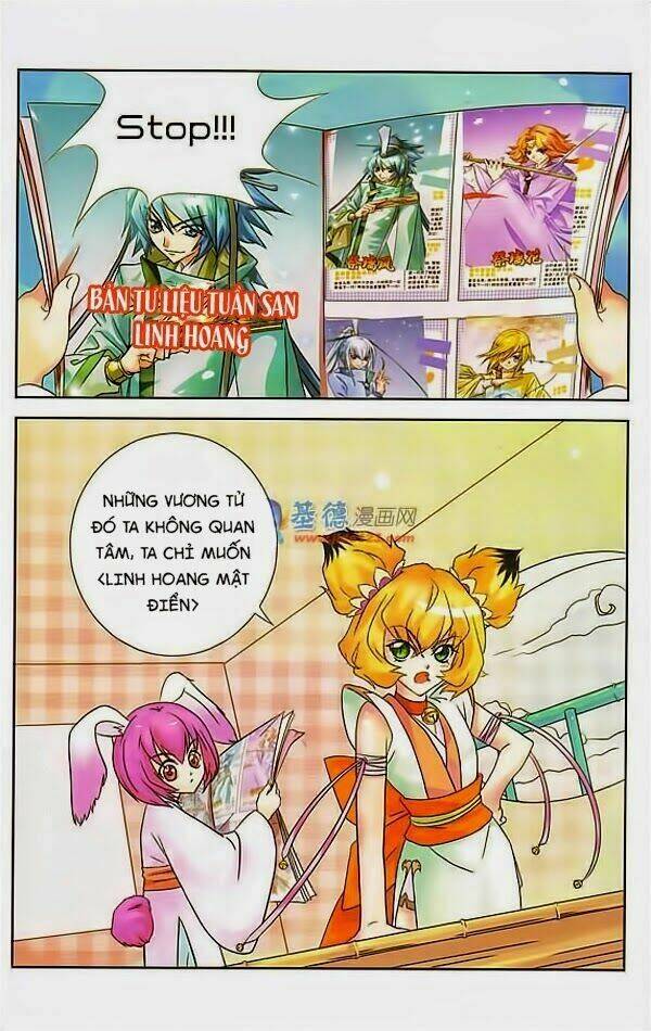 Mỹ Hình Yêu Tinh Đại Hỗn Chiến Chapter 1 - Trang 2