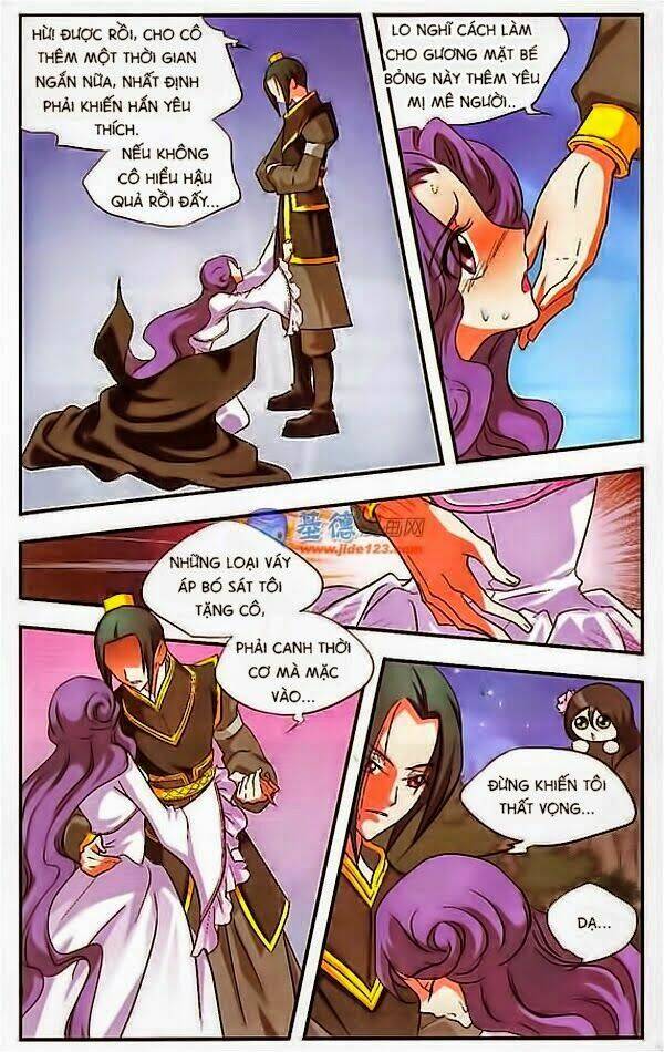 Mỹ Hình Yêu Tinh Đại Hỗn Chiến Chapter 17 - Trang 2