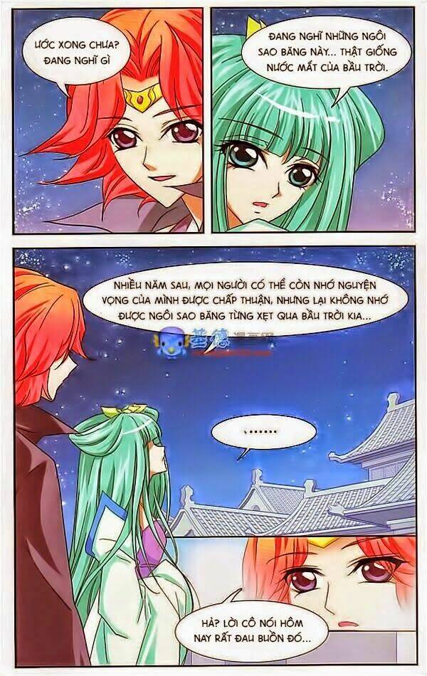 Mỹ Hình Yêu Tinh Đại Hỗn Chiến Chapter 21 - Trang 2
