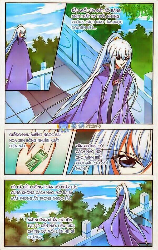 Mỹ Hình Yêu Tinh Đại Hỗn Chiến Chapter 22 - Trang 2