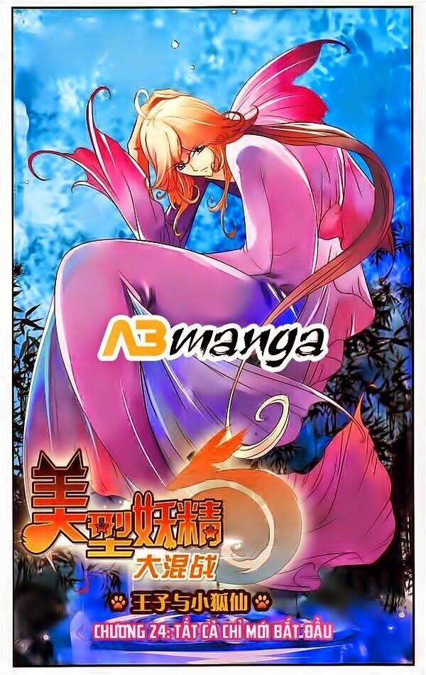 Mỹ Hình Yêu Tinh Đại Hỗn Chiến Chapter 24.1 - Trang 2