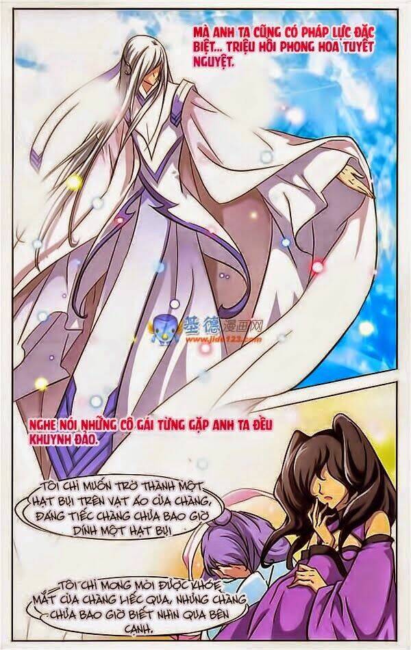 Mỹ Hình Yêu Tinh Đại Hỗn Chiến Chapter 24.1 - Trang 2