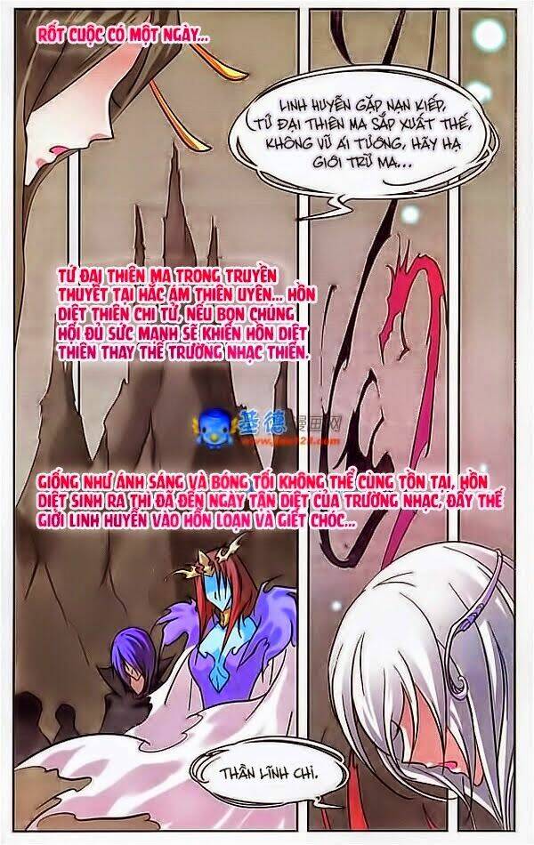Mỹ Hình Yêu Tinh Đại Hỗn Chiến Chapter 24.1 - Trang 2