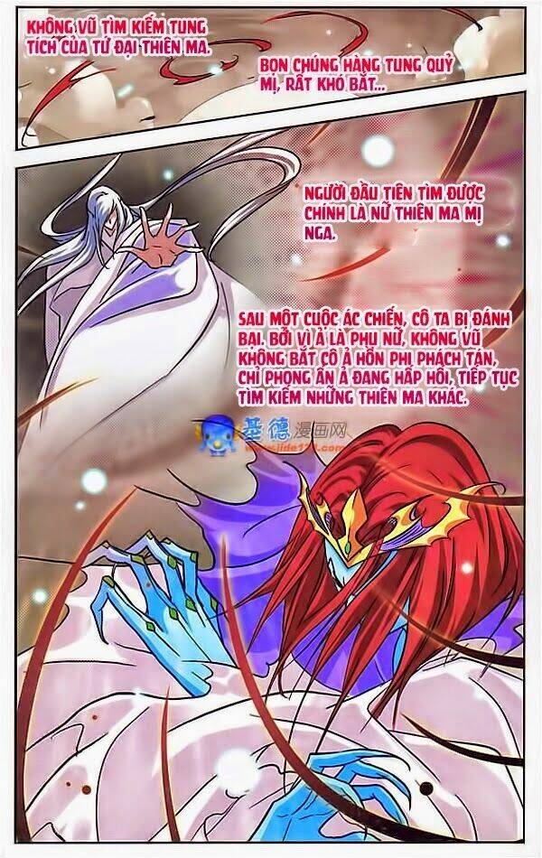 Mỹ Hình Yêu Tinh Đại Hỗn Chiến Chapter 24.1 - Trang 2