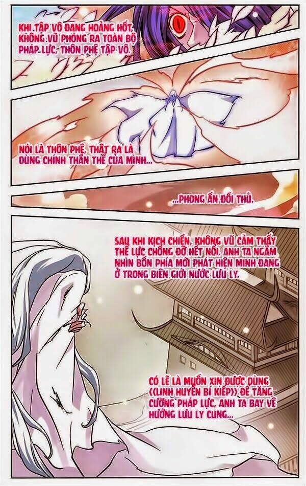 Mỹ Hình Yêu Tinh Đại Hỗn Chiến Chapter 24.1 - Trang 2