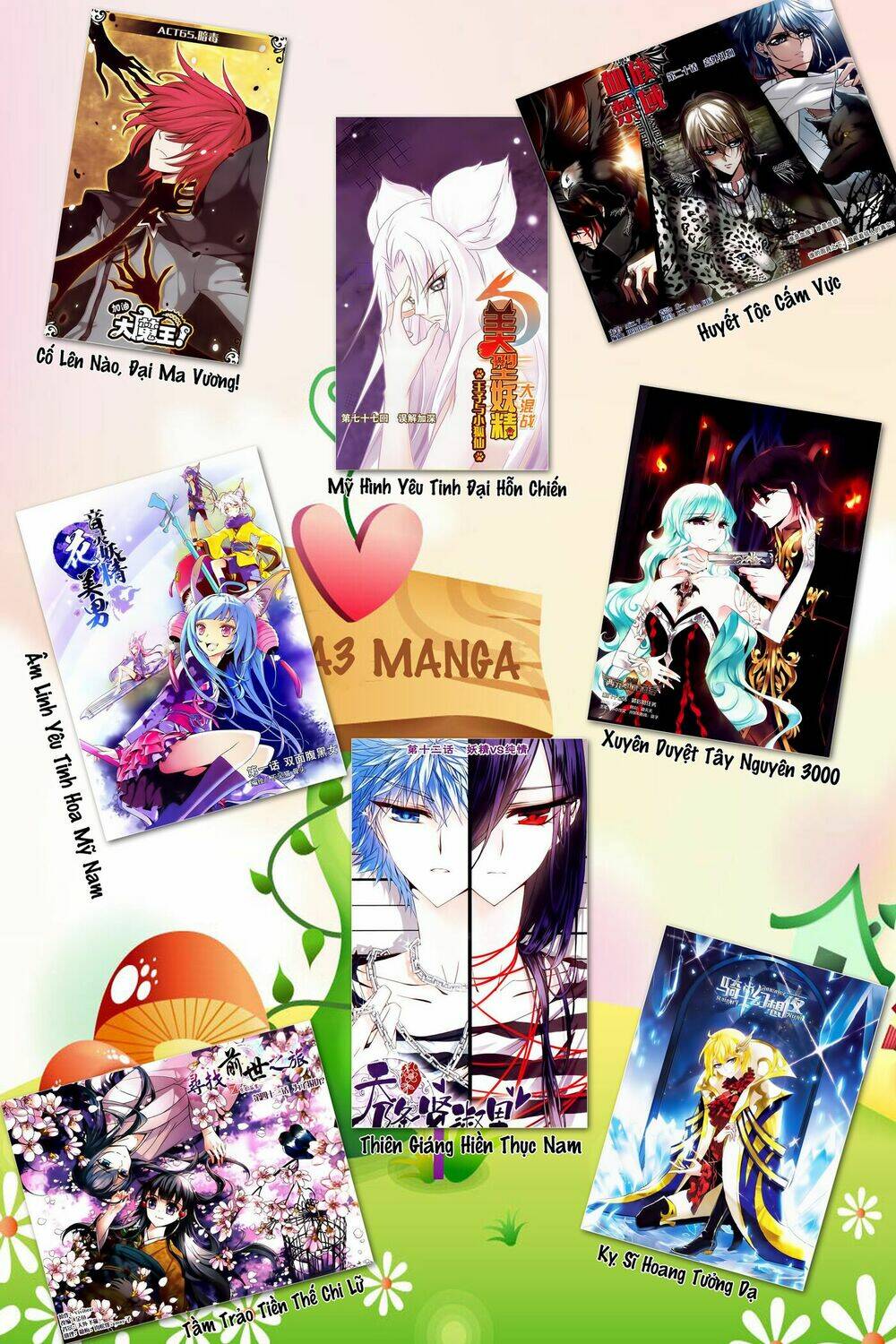 Mỹ Hình Yêu Tinh Đại Hỗn Chiến Chapter 24.2 - Trang 2