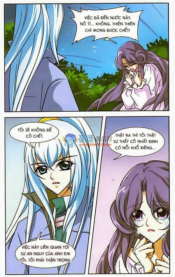 Mỹ Hình Yêu Tinh Đại Hỗn Chiến Chapter 25.1 - Trang 2