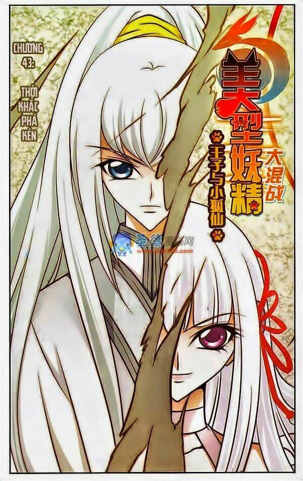 Mỹ Hình Yêu Tinh Đại Hỗn Chiến Chapter 43 - Trang 2