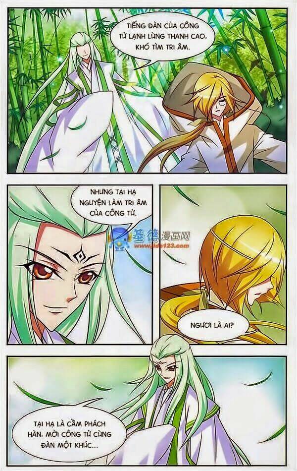 Mỹ Hình Yêu Tinh Đại Hỗn Chiến Chapter 47 - Trang 2