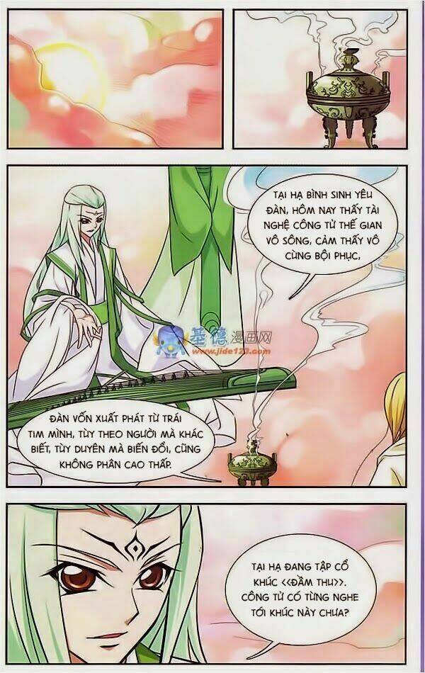 Mỹ Hình Yêu Tinh Đại Hỗn Chiến Chapter 47 - Trang 2