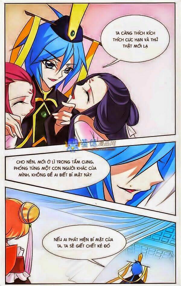 Mỹ Hình Yêu Tinh Đại Hỗn Chiến Chapter 49 - Trang 2