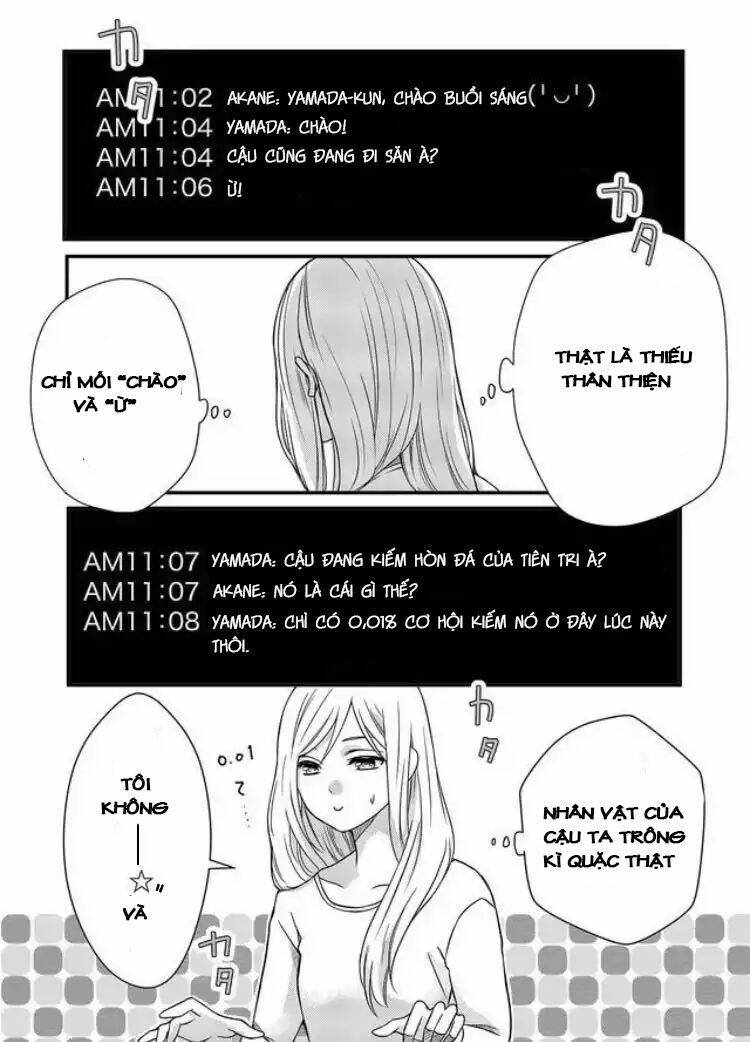 My Lv999 Love For Yamada-Kun Chapter 1 - Trang 2