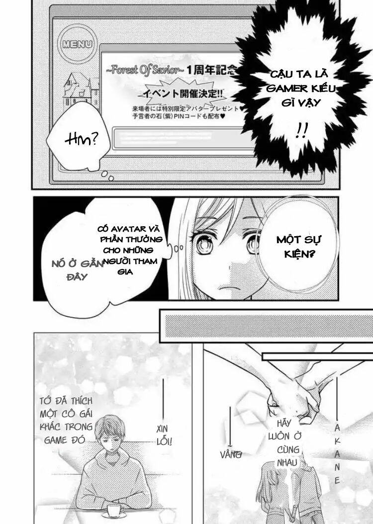 My Lv999 Love For Yamada-Kun Chapter 1 - Trang 2
