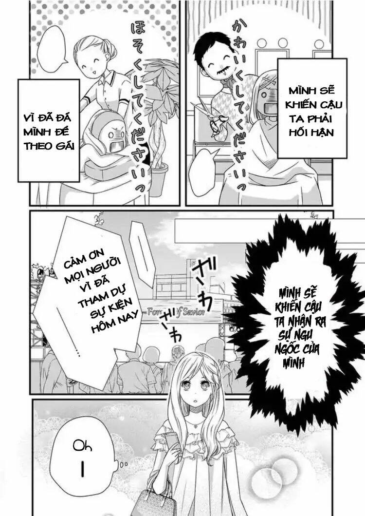 My Lv999 Love For Yamada-Kun Chapter 1 - Trang 2