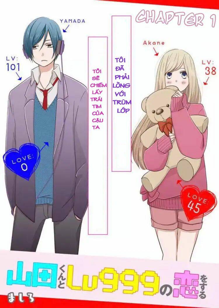 My Lv999 Love For Yamada-Kun Chapter 1 - Trang 2