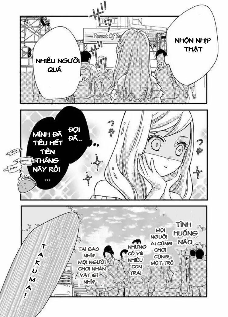My Lv999 Love For Yamada-Kun Chapter 1 - Trang 2