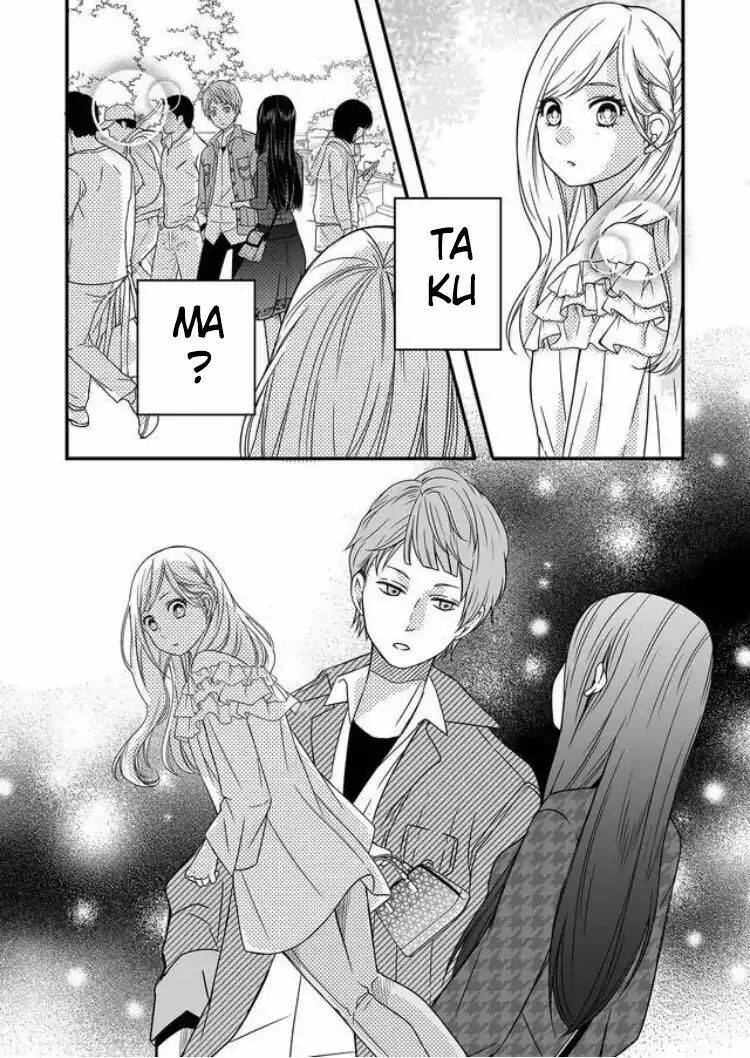 My Lv999 Love For Yamada-Kun Chapter 1 - Trang 2