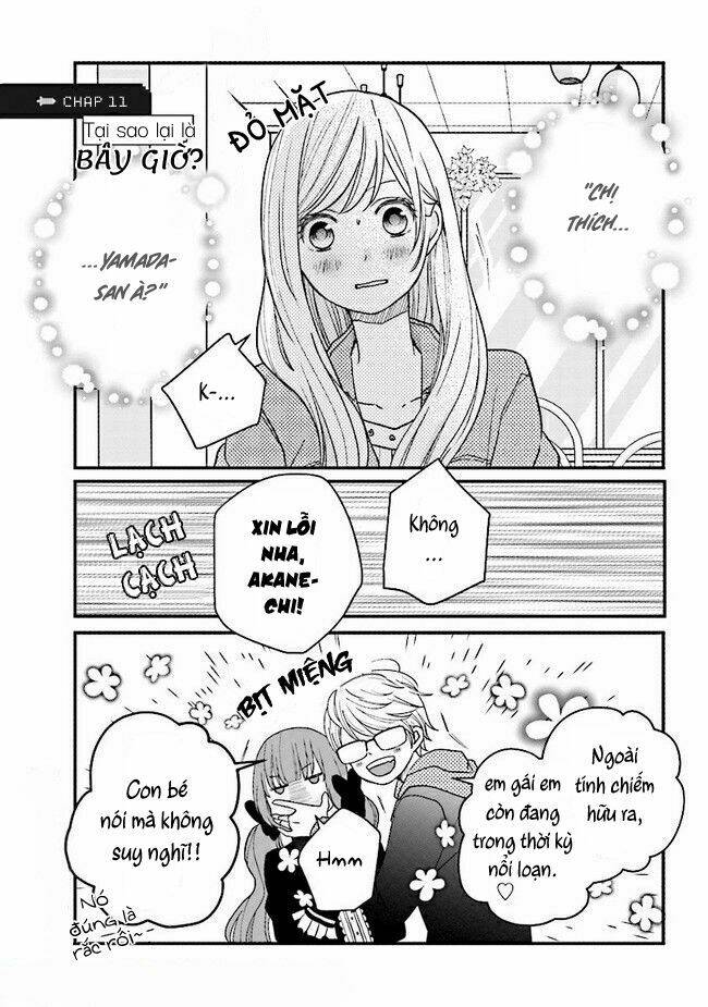My Lv999 Love For Yamada-Kun Chapter 11 - Trang 2