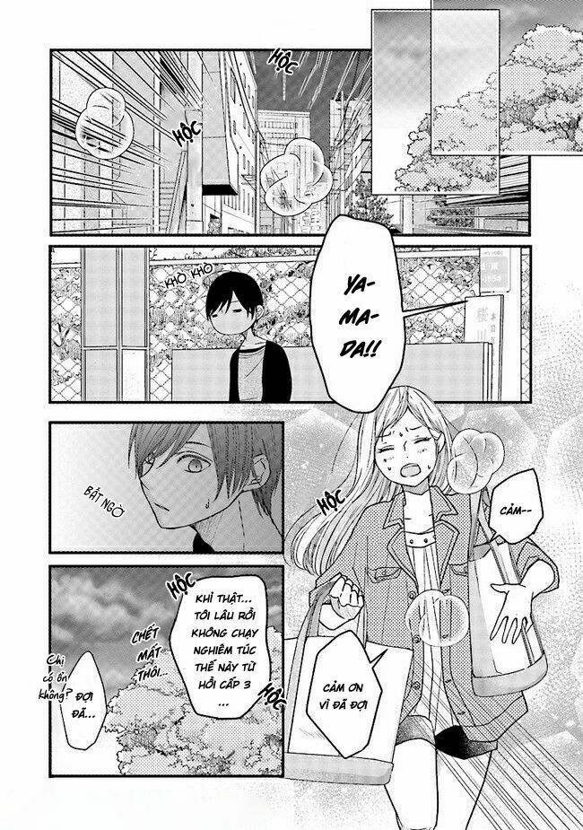 My Lv999 Love For Yamada-Kun Chapter 12 - Trang 2