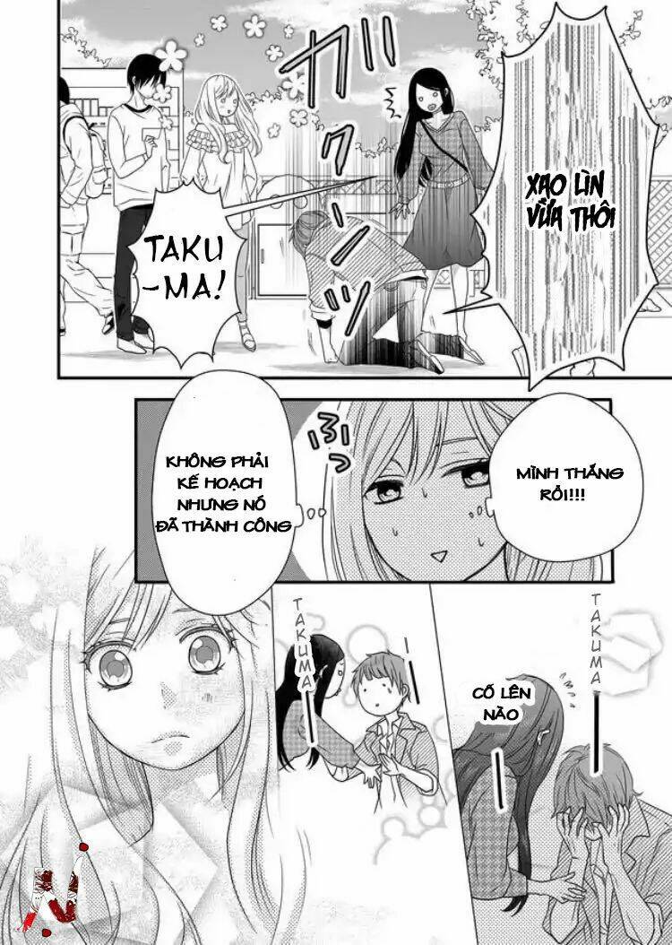 My Lv999 Love For Yamada-Kun Chapter 2 - Trang 2