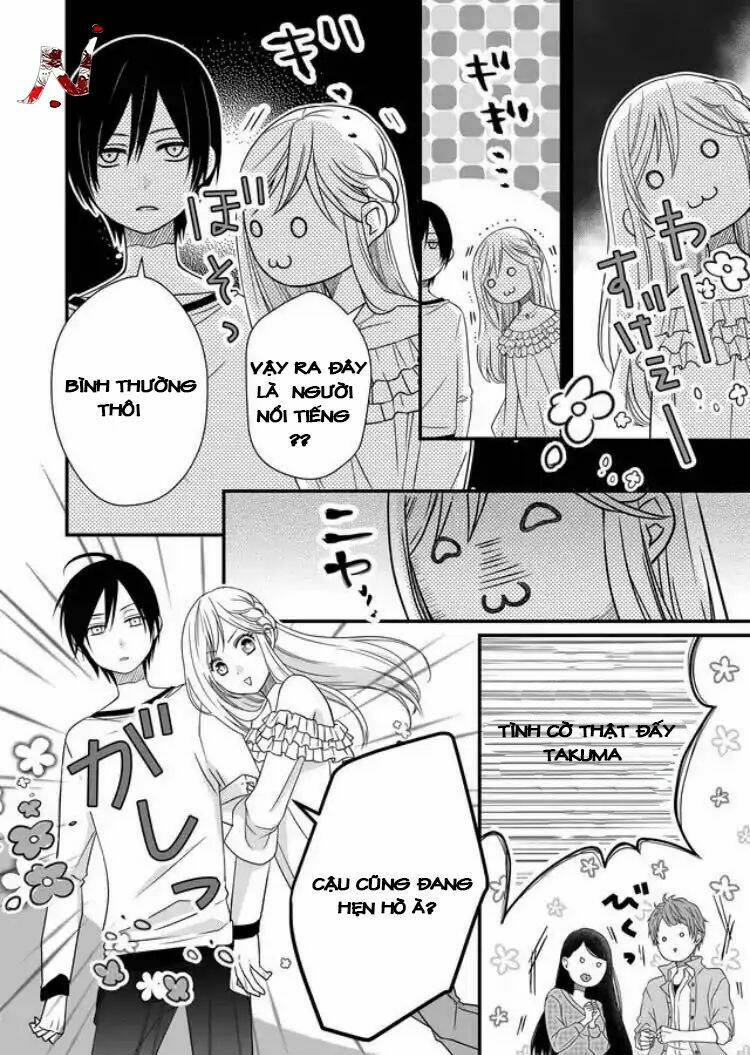 My Lv999 Love For Yamada-Kun Chapter 2 - Trang 2