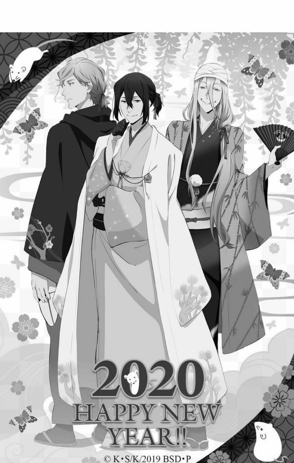 My Lv999 Love For Yamada-Kun Chapter 3 - Trang 2