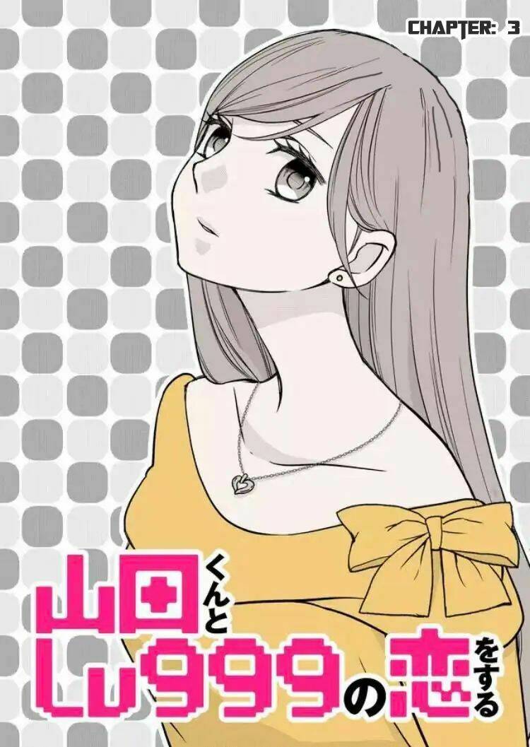 My Lv999 Love For Yamada-Kun Chapter 3 - Trang 2