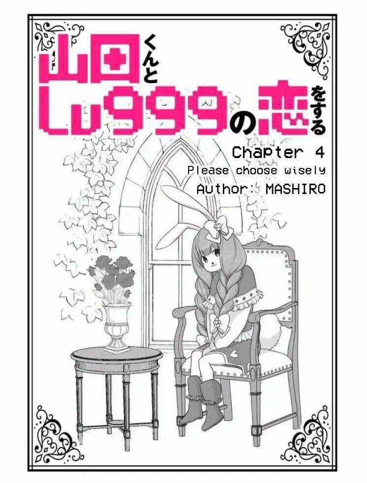 My Lv999 Love For Yamada-Kun Chapter 4 - Trang 2
