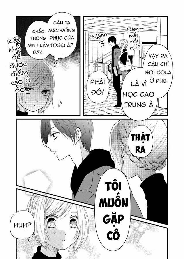 My Lv999 Love For Yamada-Kun Chapter 5 - Trang 2