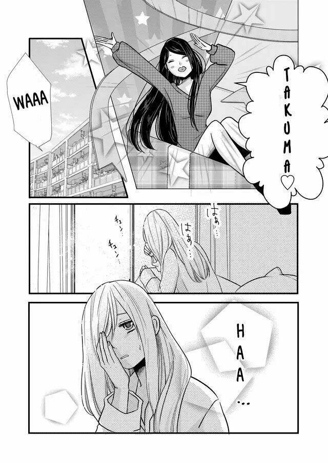 My Lv999 Love For Yamada-Kun Chapter 5 - Trang 2