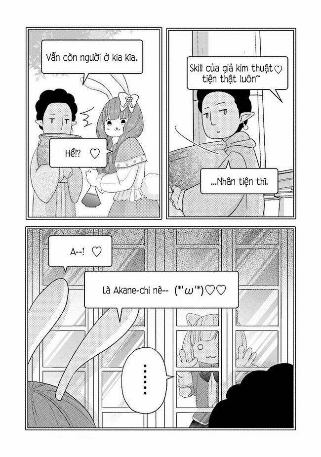 My Lv999 Love For Yamada-Kun Chapter 7 - Trang 2