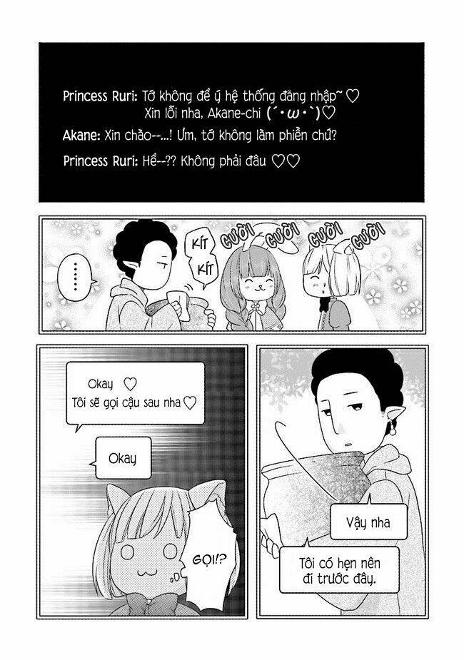 My Lv999 Love For Yamada-Kun Chapter 7 - Trang 2