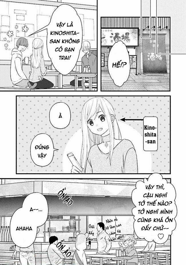 My Lv999 Love For Yamada-Kun Chapter 7 - Trang 2