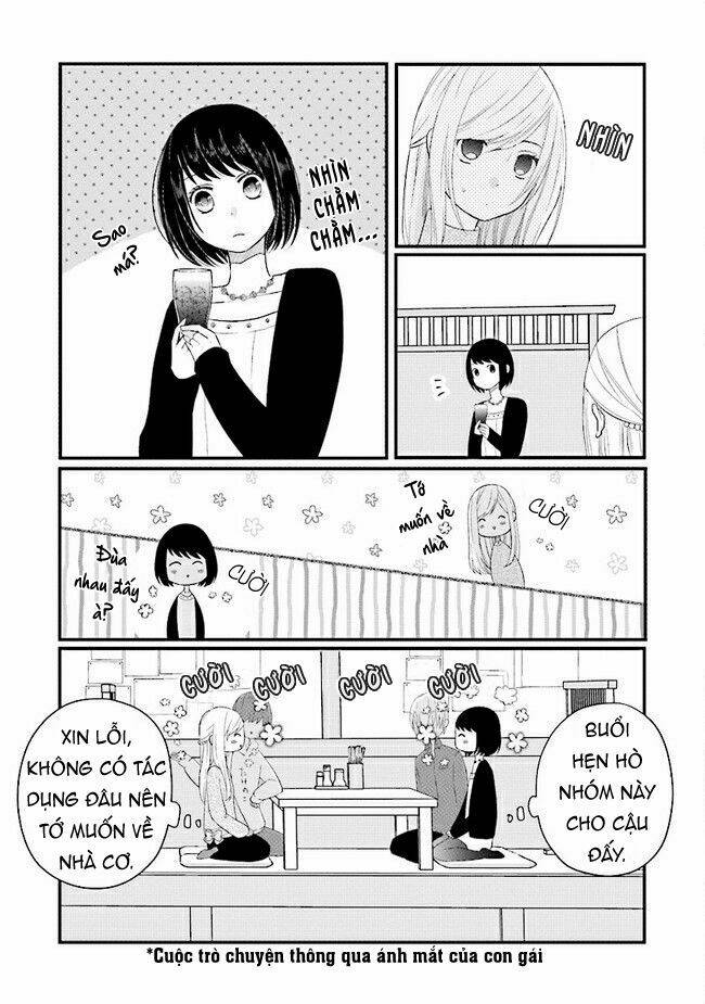 My Lv999 Love For Yamada-Kun Chapter 7 - Trang 2