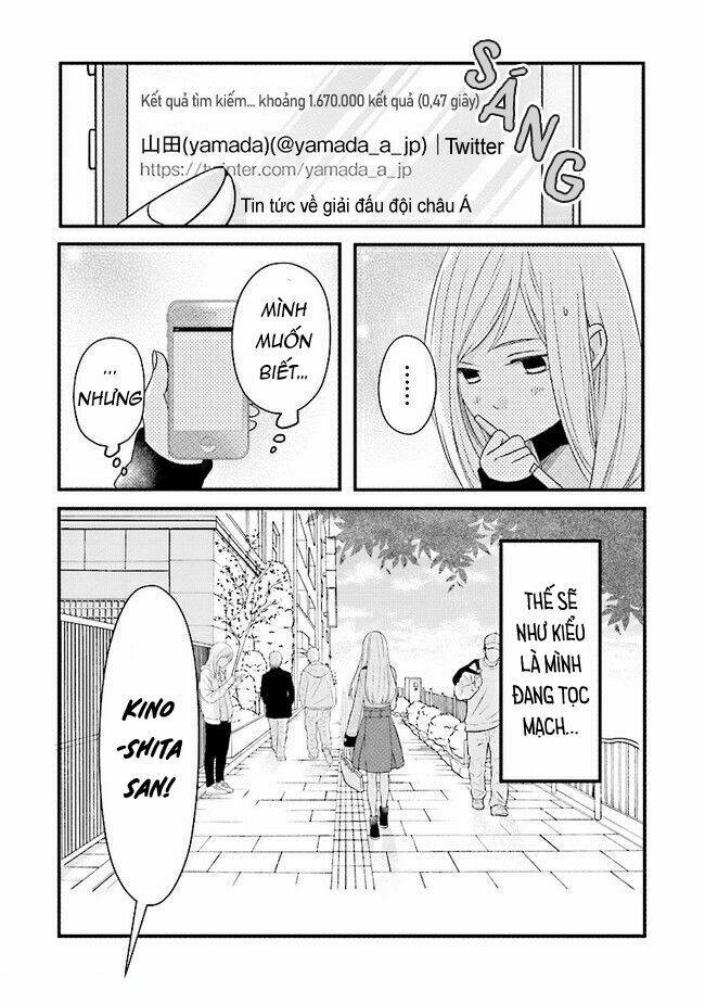 My Lv999 Love For Yamada-Kun Chapter 8 - Trang 2