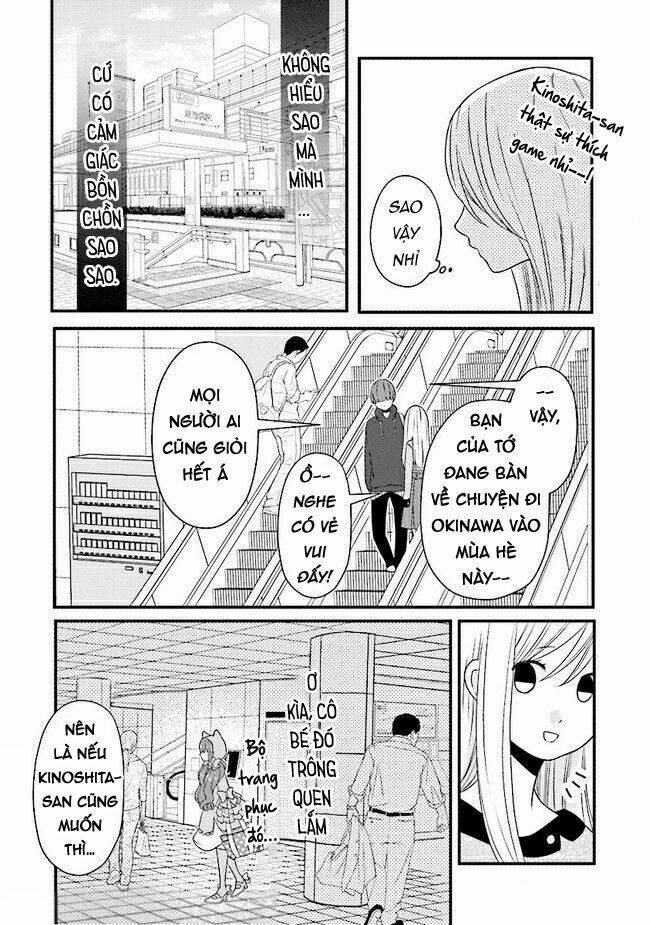 My Lv999 Love For Yamada-Kun Chapter 8 - Trang 2