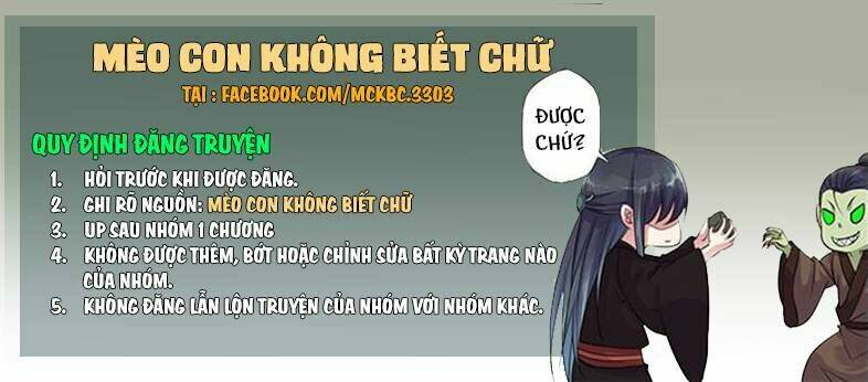 Mỹ Nữ Đại Tiểu Thư Đích Cương Thi Cao Thủ Chapter 1 - Trang 2