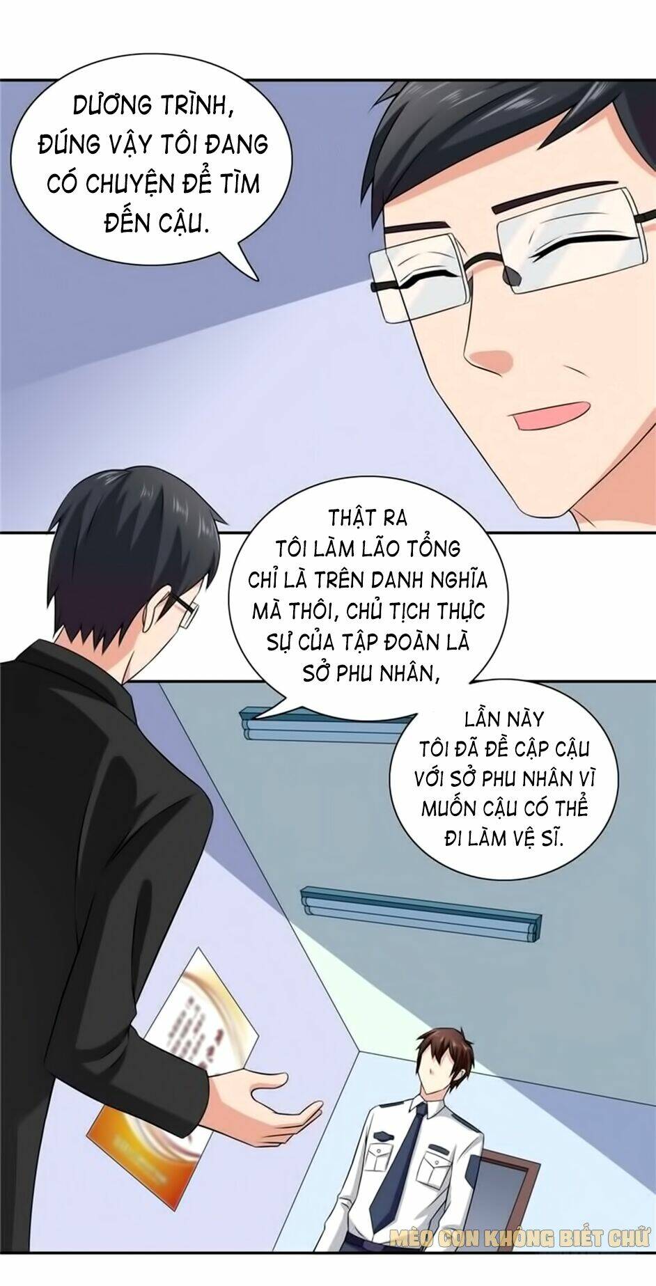 Mỹ Nữ Đại Tiểu Thư Đích Cương Thi Cao Thủ Chapter 10 - Trang 2