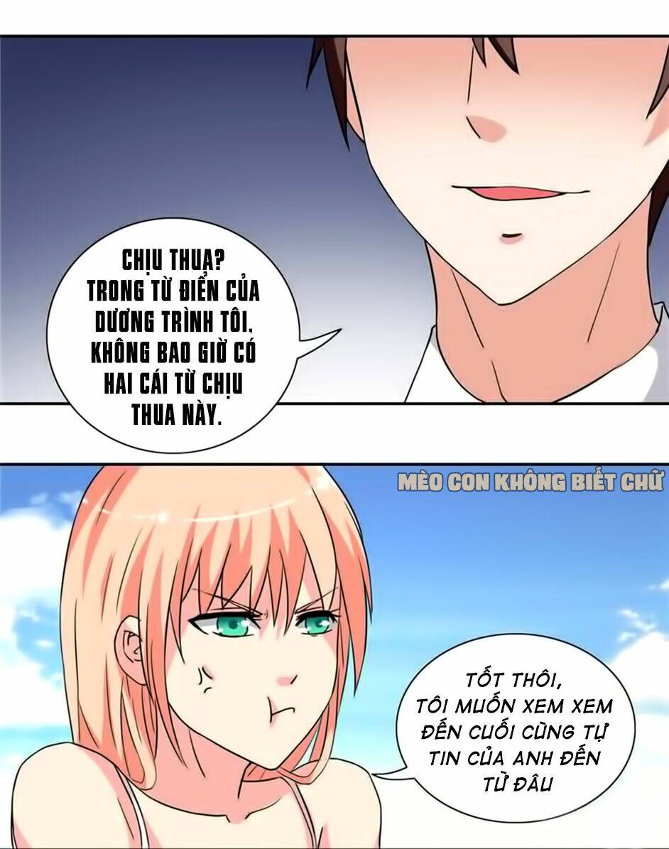 Mỹ Nữ Đại Tiểu Thư Đích Cương Thi Cao Thủ Chapter 11 - Trang 2