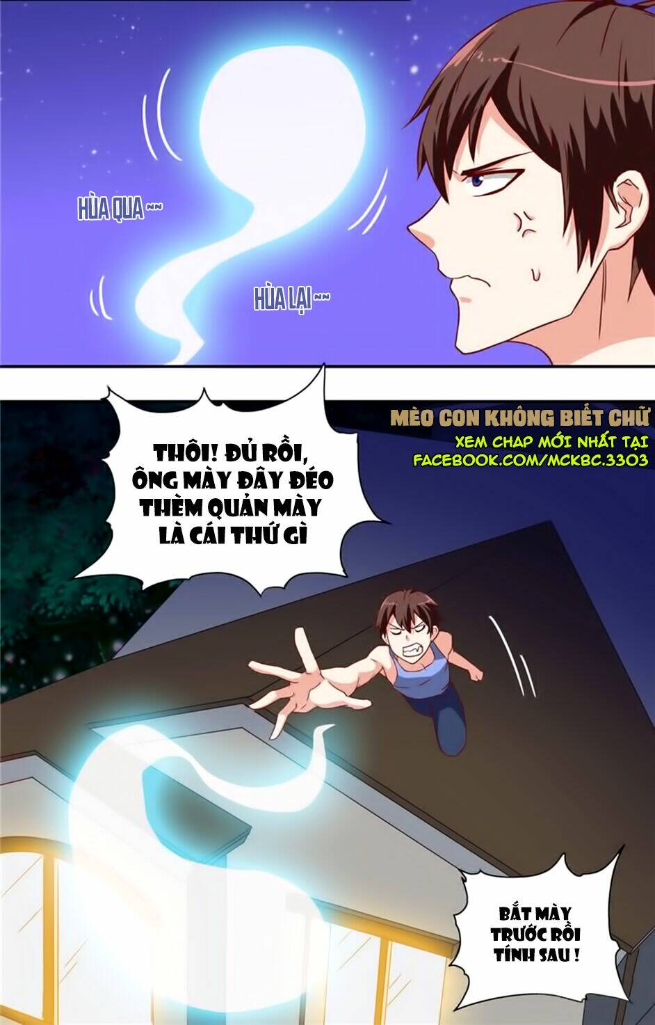 Mỹ Nữ Đại Tiểu Thư Đích Cương Thi Cao Thủ Chapter 12 - Trang 2