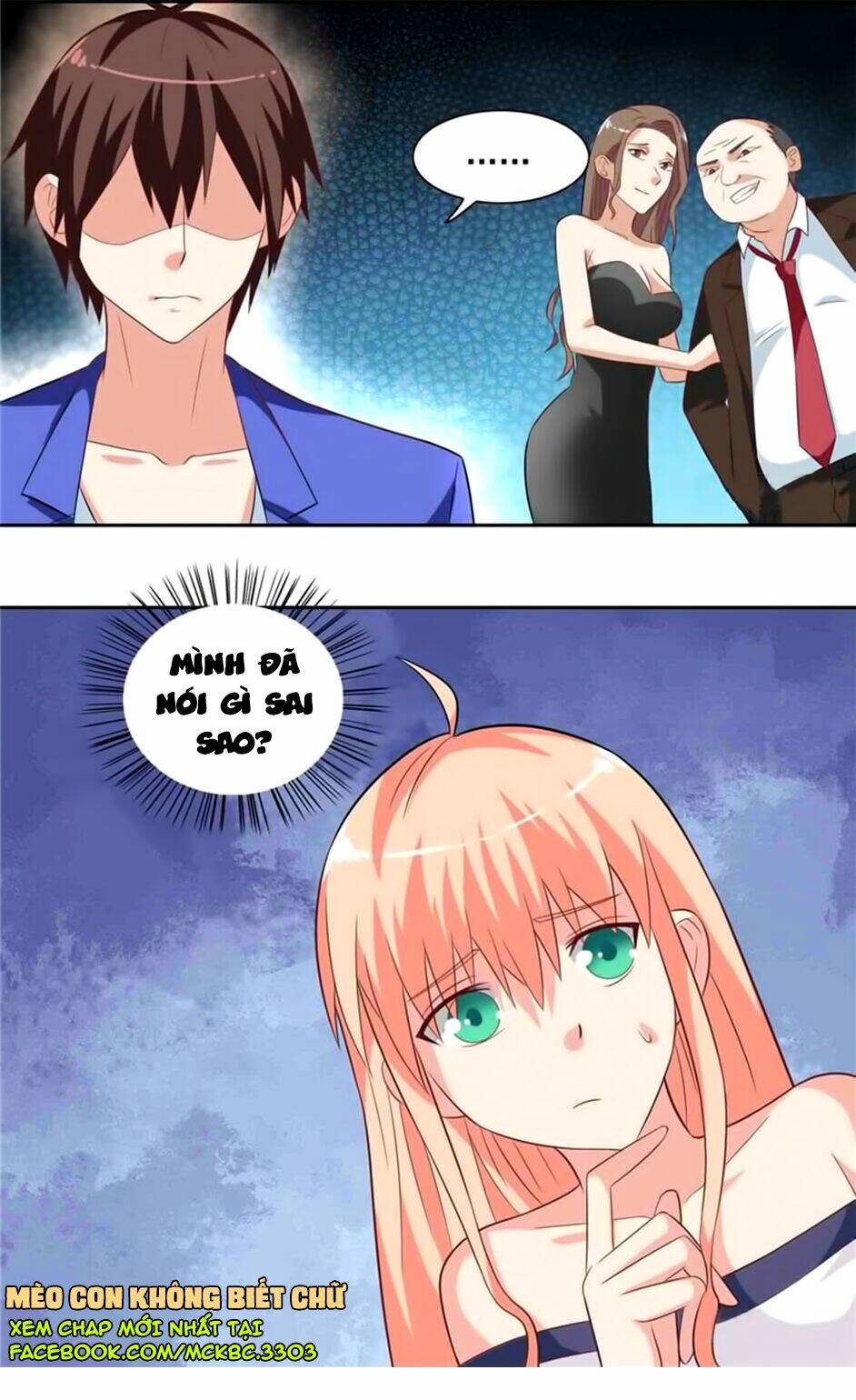 Mỹ Nữ Đại Tiểu Thư Đích Cương Thi Cao Thủ Chapter 17 - Trang 2