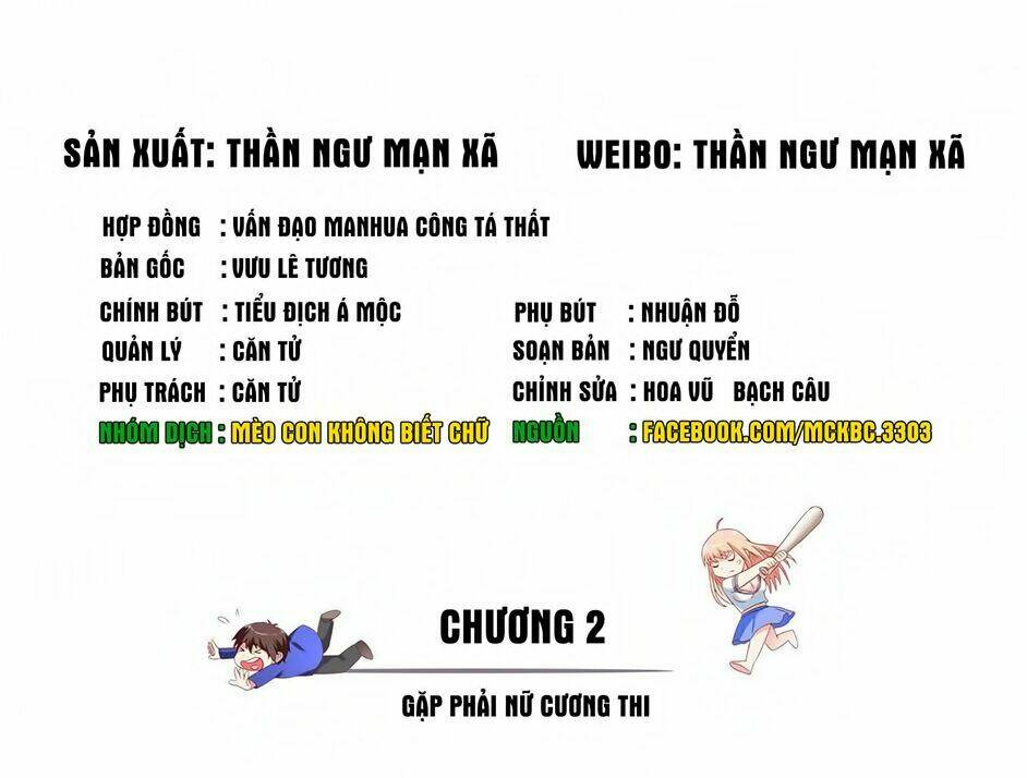 Mỹ Nữ Đại Tiểu Thư Đích Cương Thi Cao Thủ Chapter 2 - Trang 2