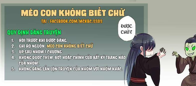 Mỹ Nữ Đại Tiểu Thư Đích Cương Thi Cao Thủ Chapter 2 - Trang 2