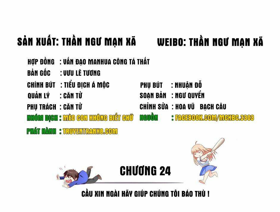 Mỹ Nữ Đại Tiểu Thư Đích Cương Thi Cao Thủ Chapter 24 - Trang 2